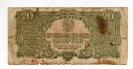 20 zł 1944r.ser.PK-obowiązkowe rzadszy