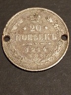 20 KOPIEJEK 1914 r. / SREBRO /