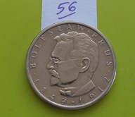 10 złotych z 1983 roku , BOLESŁAW PRUS