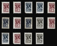 PZPR Opłaty członkowskie ZESTAW LP53C