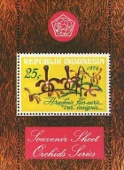 Indonezja 1976 Znaczki Blok 19 ** kwiaty orchidee orchidea