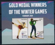 Gambia 2014 Znaczki Blok 905 ** sport igrzyska olimpijskie Olimpiada medale