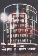 POZNAŃ - PDT - POWSZECHNY DOM TOWAROWY