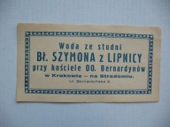 KRAKÓW KOŚCIÓŁ OO.BERNARDYNÓW WODA ZE STUDNI BŁ.SZYMONA Z LIPNICY przedw.