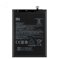 ORYGINALNA BATERIA XIAOMI REDMI 8 / 8A BN51 5000 mAh