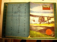 Mały Modelarz 7/1978 Fokker F VIIb-3m