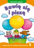 Bawię się i piszę Szlaczki zmywalny papier