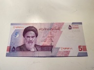 Iran - 50000 riali - UNC