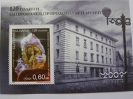 Bułgaria - 120 lat Muzeum Natury - Mi. bl.309 **