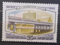 Rosja ZSRR CCCP Mi 5025 ** (1980 ) 03