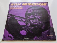 LOUIS ARMSTRONG - TRIBUTE TO LOUIS