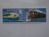 Japonia - Rozwój kolejnictwa - Mi. 1515 - 16 para **