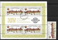 Znaczki Pocztowe Polski 2728 + BL 122...1983 r Kasowane