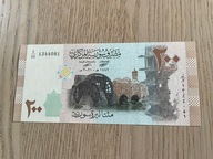 Syria - 200 funtów - 2021 - UNC