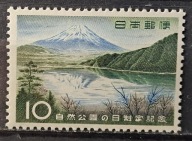 Japonia - Nippon - czysty luzak 11