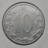 CZECHY CZECHOSŁOWACJA [1503]*10 halerzy 1953 Republika Czechosłowacka, Herb