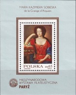 Polska 1982 ** bl.118 cena 2,70 zł kat.4€
