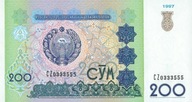 Uzbekistan - 200 Sum - 1997 - P80 - St.1