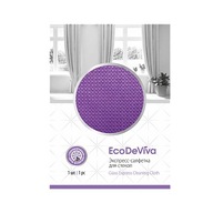 TianDe Ściereczka do szyb z mikrofibry