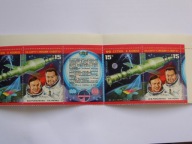 ZSRR - Stacja kosmiczna - Mi. 4728-29 ** pasek 5 znaczków