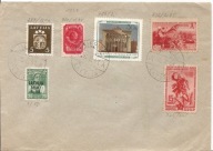 ŁOTWA -OKUPACJA SOWIECKA 1941 ROK -koperta znaczki stemple grzecznościowa