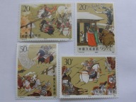 Chiny - stara literatura chińska - Mi. 2338-41 **