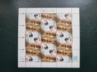 ARK Fi 4818** ARMIA ANDERSA 2018 tête-bêche