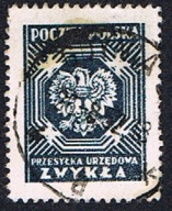 1950 Polska fi U21III - przesyłka urzędowa zwykła