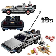 Powrót do przyszłości DELOREAN Klocki Konstrukcyjne