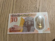 Egipt - 10 funtów - UNC