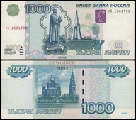 BNA - ROSJA 1000 Rubli 1997 / 2004 гА # typ numeracji xX # P272b # VF/XF