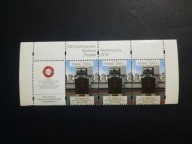 Fi 4872 ** - XXII OWF Poznań 2018 - pasek z nazwą arkusza