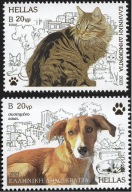 Grecja 2023 Znaczki 3185-6 ** zwierzęta pies kot