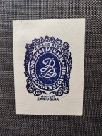 EXLIBRIS EX LIBRIS 400 LAT ZAMOŚCIA MIEJSKA BIBLIOTEKA 1980 /ZAMOJSZCZYZNA