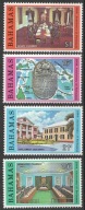 BAHAMY - PARLAMENT - 1979 - CZYSTE **