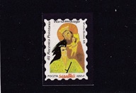 ZNACZEK : POCZTA NIEZALEŻNA - SOLIDARNOŚĆ