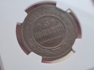 3 KOPIEJKI 1915 ROSJA AU,NGC