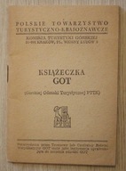 PTTK - KSIĄŻECZKA GOT ( Górskiej Odznaki Turystycznej ) - CIEKAWE PIECZĄTKI