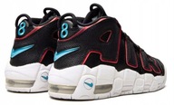 Buty Nike Air More Uptempo (GS) / 36.5 / US4.5y / 23.5cm / (DJ4610-001)