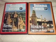 Dookoła Świata kolekcja DVD 2 płyty: Birma oraz Moskwa