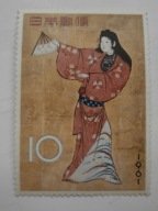 Japonia - Tydzień Filateli - malarstwo - Mi.767 **