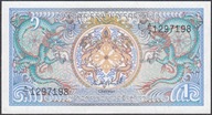 Bhutan 1 Ngultum 1986