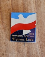 ODZNAKA - WYŚCIG POKOJU TRYBUNA LUDU 1980