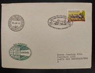 !! ZWIERZĘTA KONIE - WĘGRY 1984 - KOPERTA FDC - STAN BDB !!