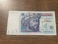 Tunezja - 10 dinarów - 1994