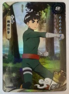 Karta Naruto TCG Kayou Metal Lee - NRB09-SR-019L2