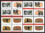 $$2001 POLONICA Fi 3742-45** pary tete-beche / komplet kombinacji