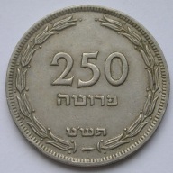 Izrael 250 prutah 1949