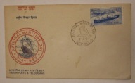 INDIE - NATIONAL MARTIME DAY 5 - 4 - 1965 NEW DELHI - PIECZĄTKA + ZNACZEK