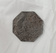 MAULBRONN - 5 PFENNIG 1918 - notgeld - żelazo